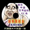 49ͼϴȫ԰